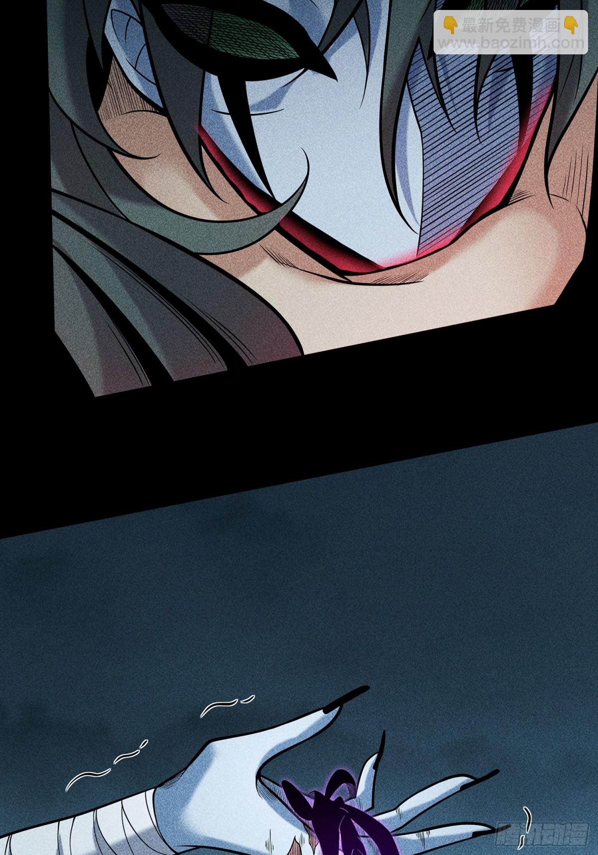 60战罢(1/2)-第61话