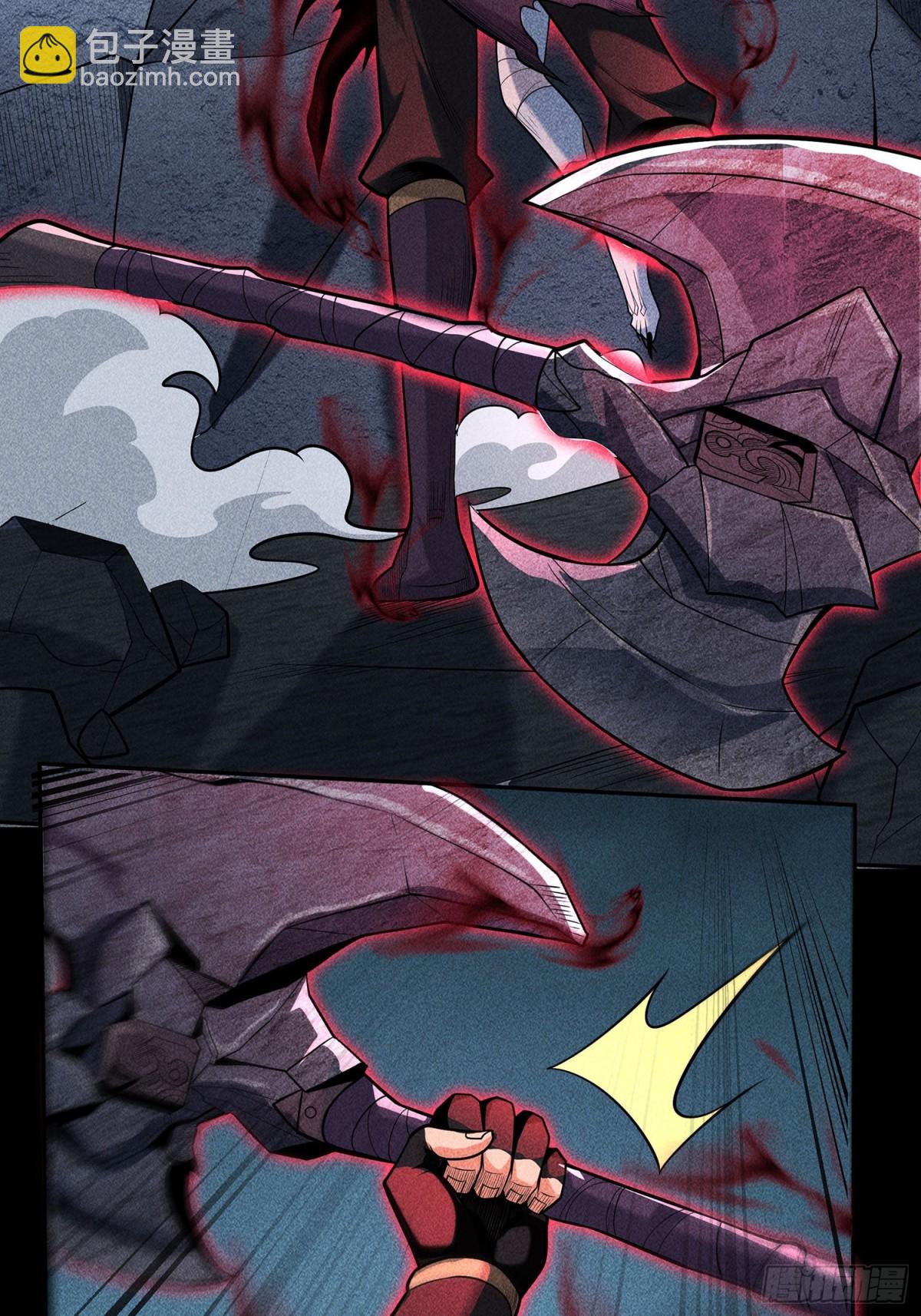 60战罢(1/2)-第61话