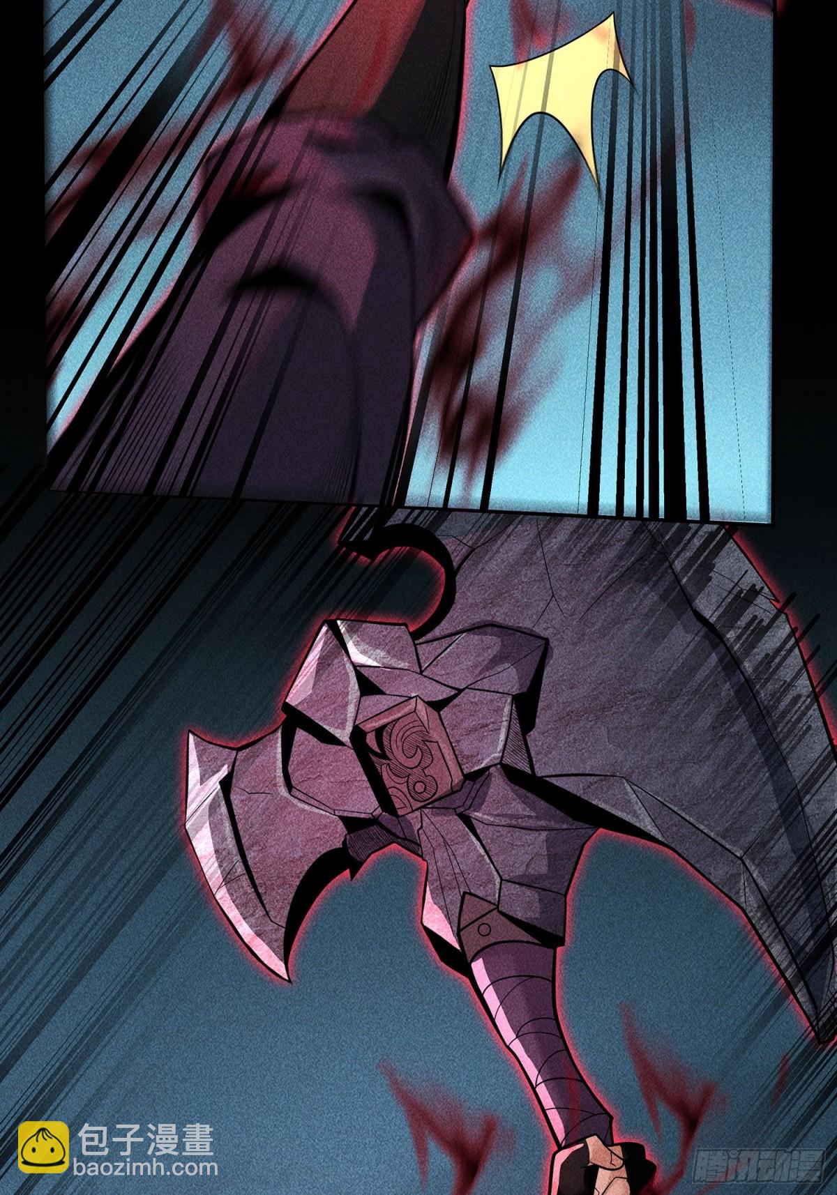 60战罢(1/2)-第61话