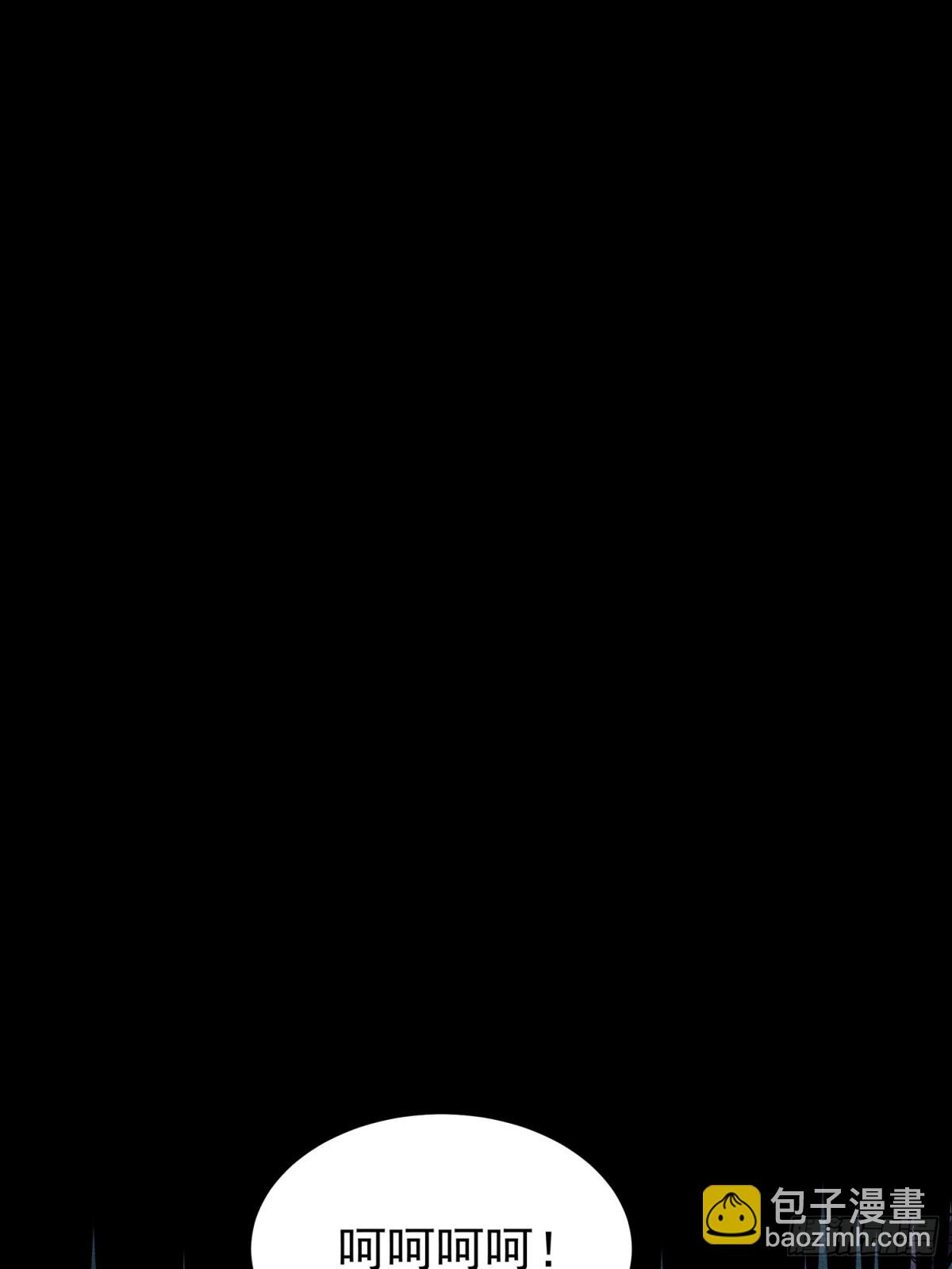 60战罢(1/2)-第61话