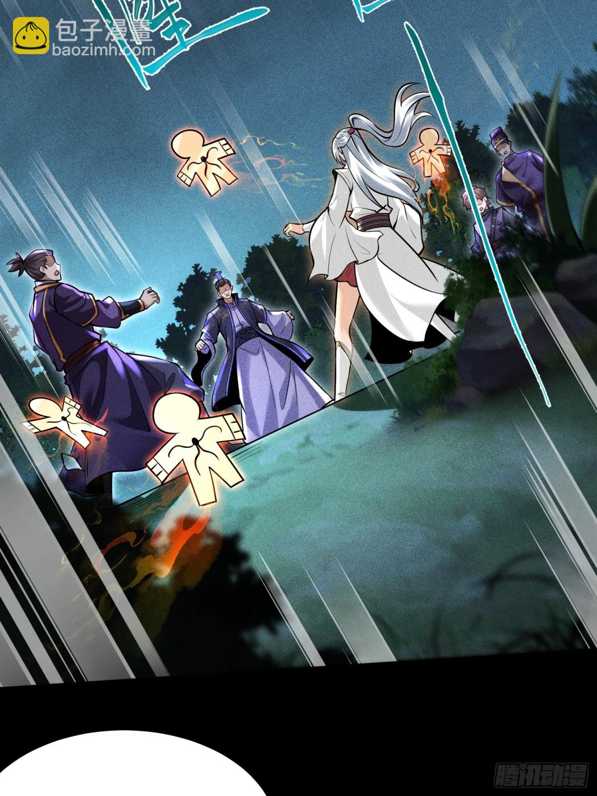 60战罢(1/2)-第61话