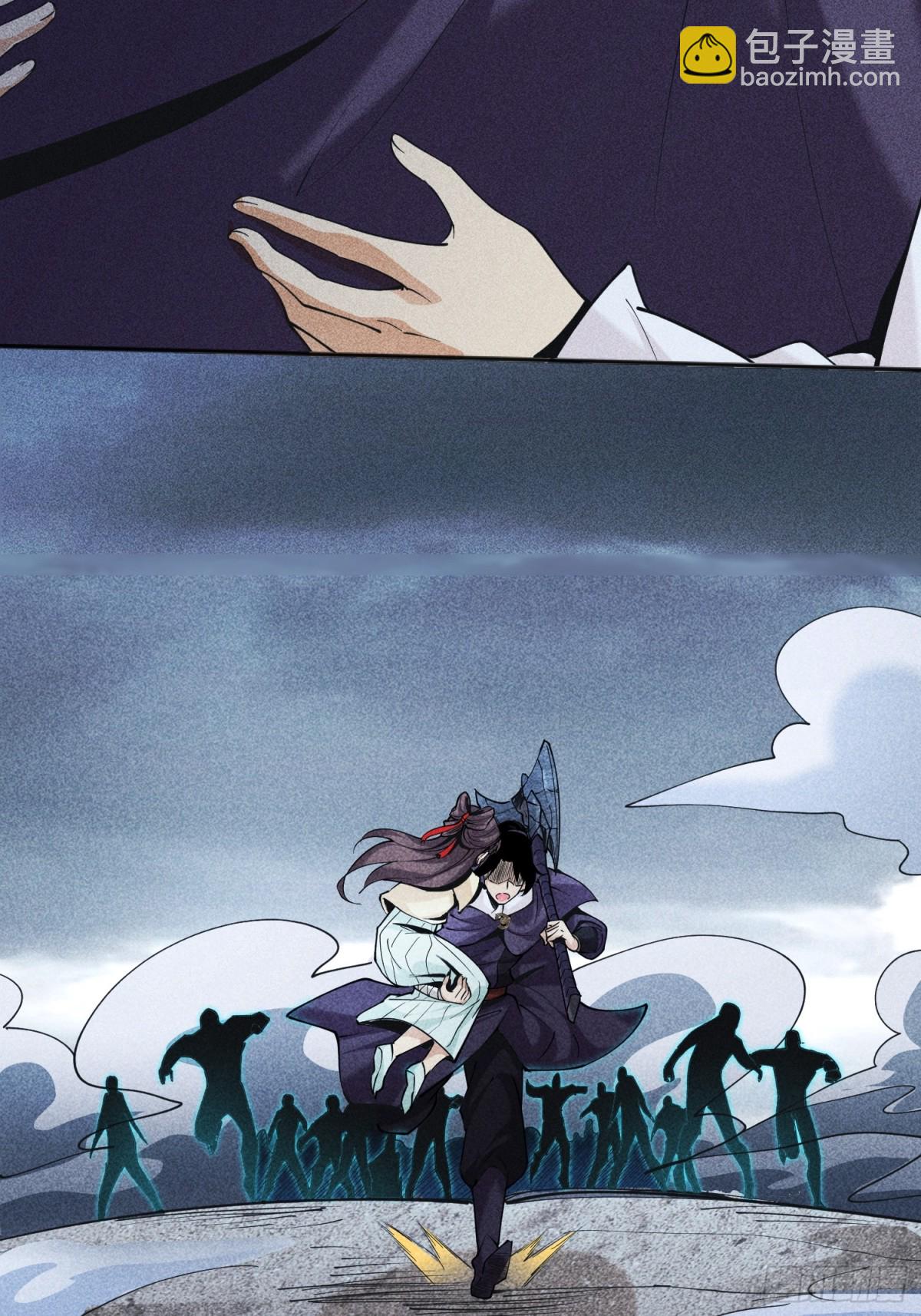 64不槃之厄(1/2)-第65话