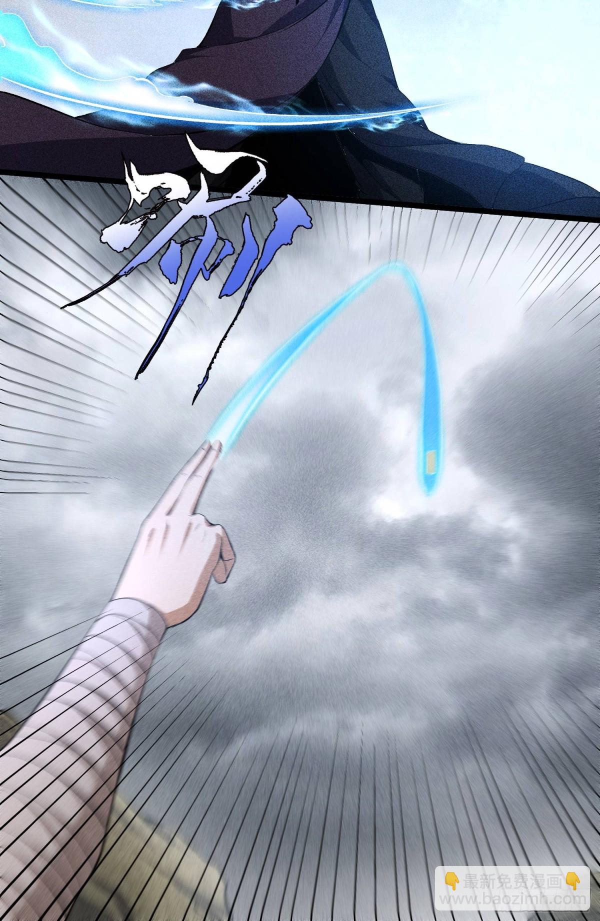 66送葬(1/2)-第67话