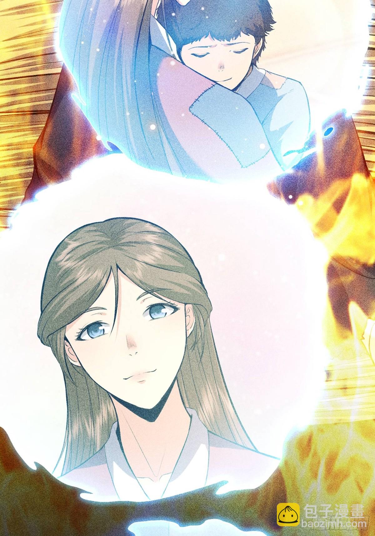 66送葬(1/2)-第67话