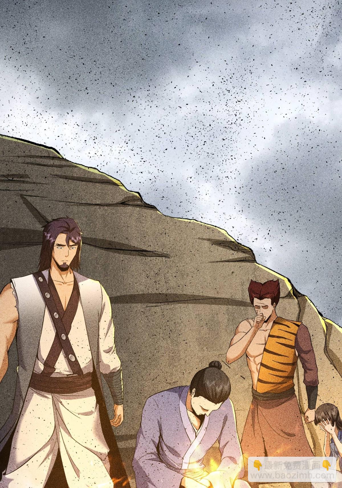 66送葬(1/2)-第67话