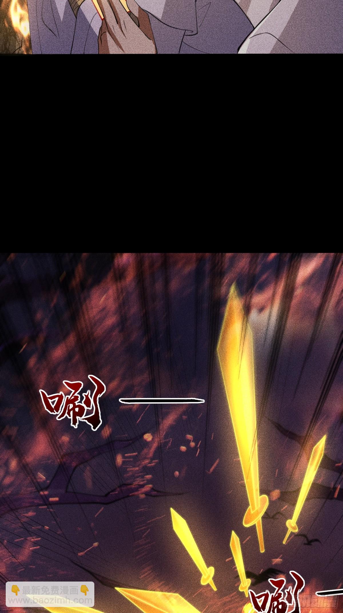 70相舞之螳(1/2)-第71话