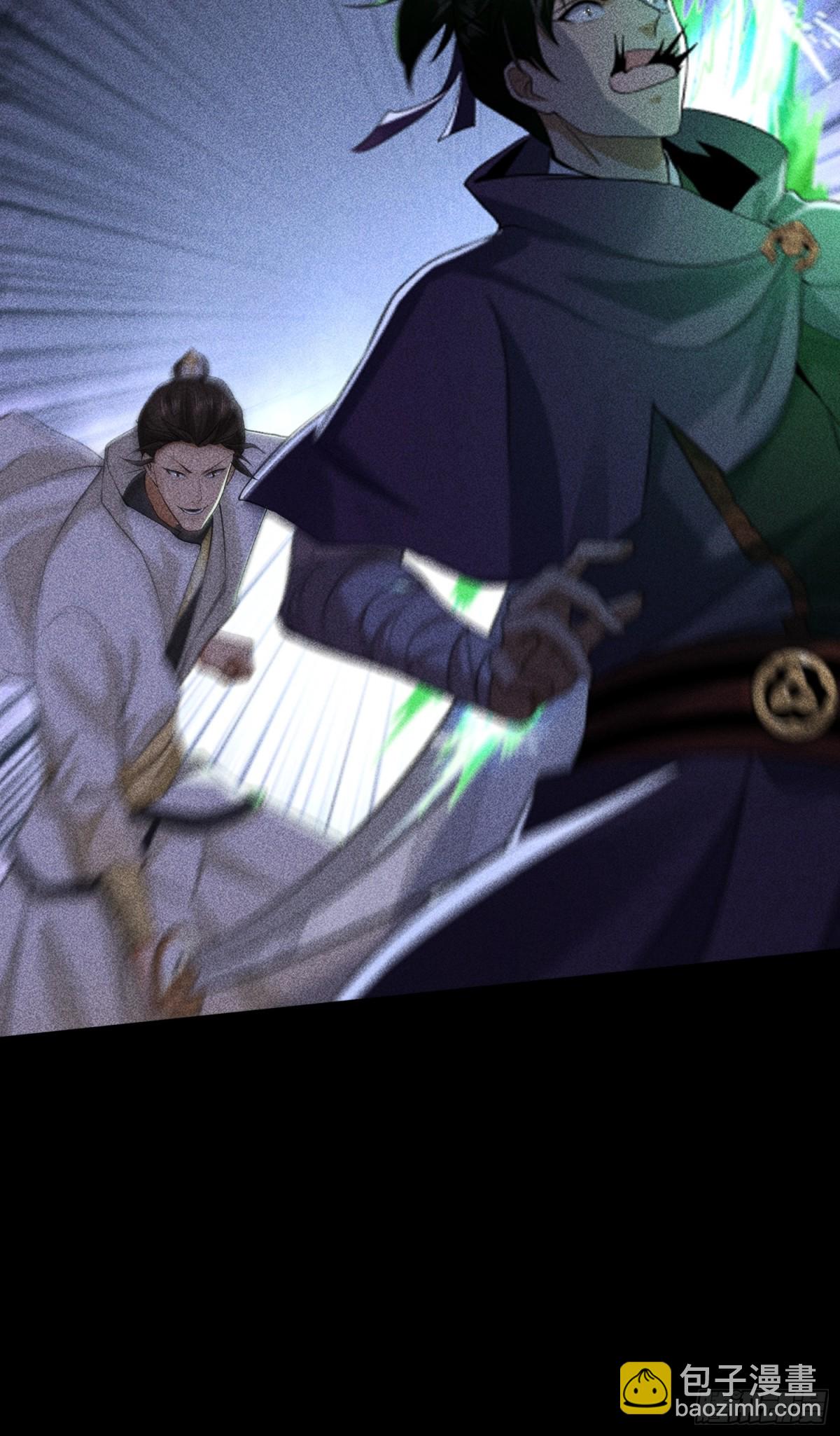 70相舞之螳(1/2)-第71话