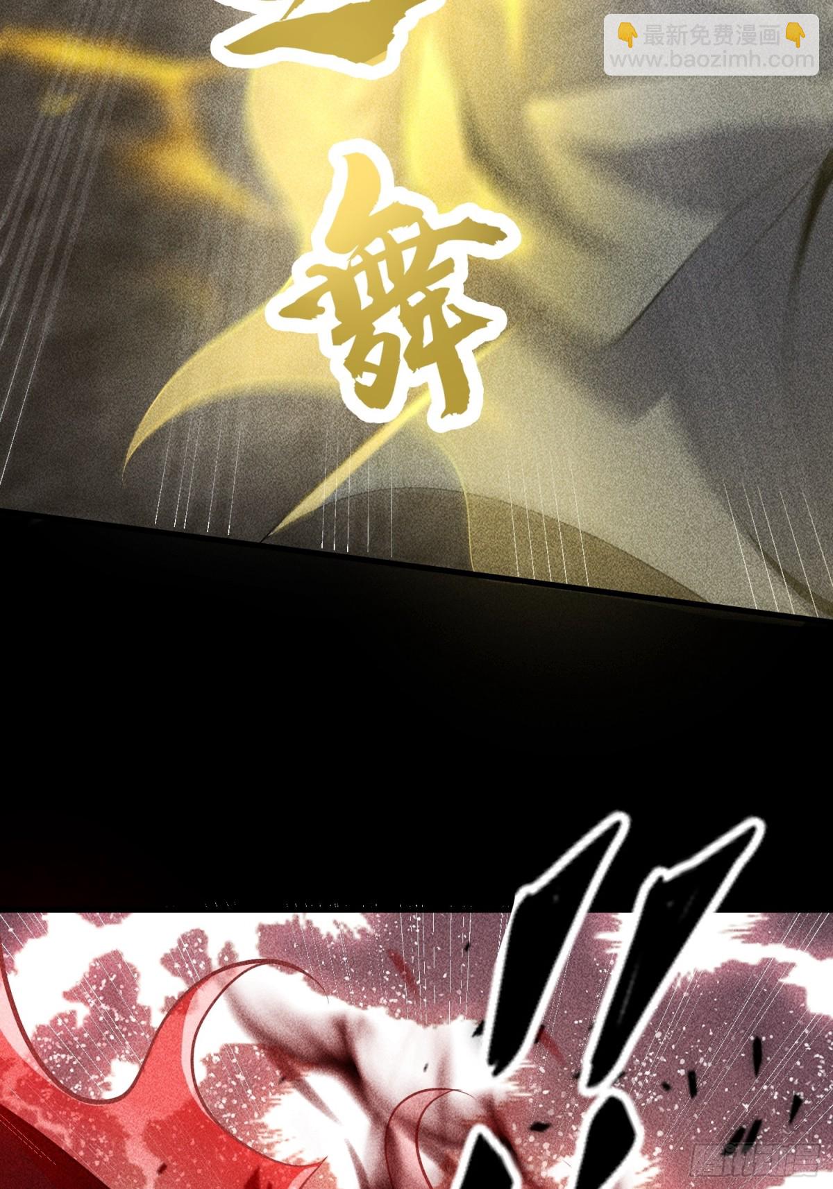 70相舞之螳(1/2)-第71话