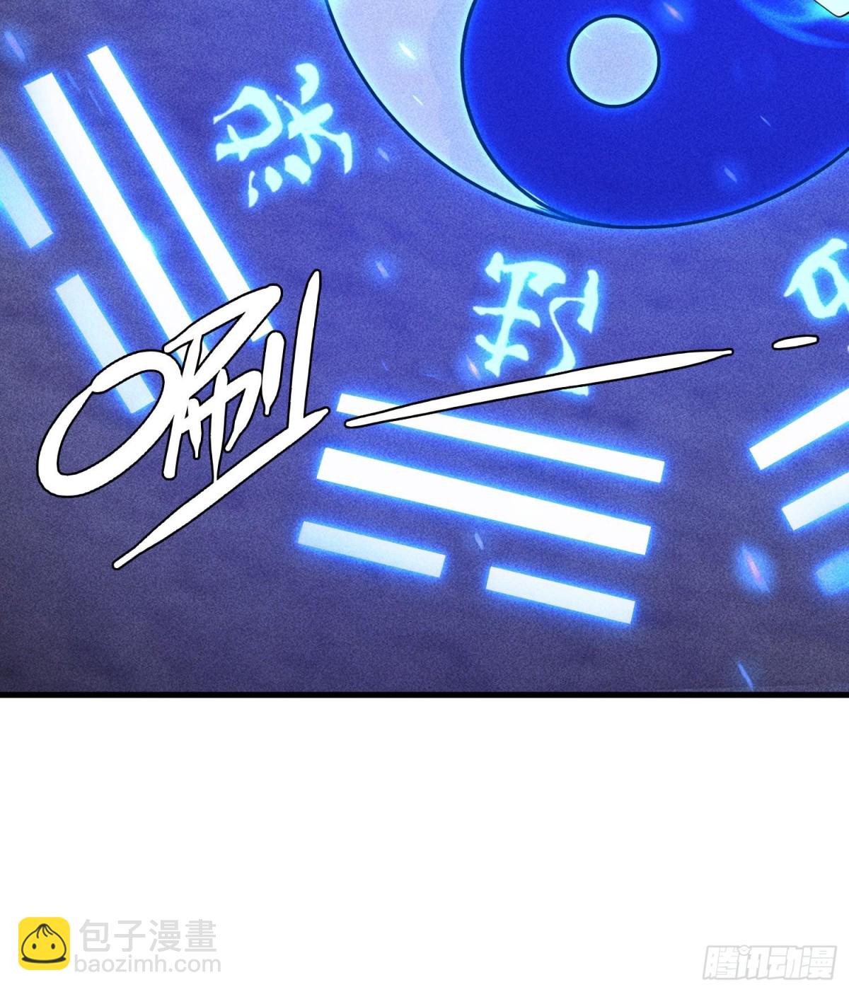 72丁灵的灵宫(1/2)-第73话