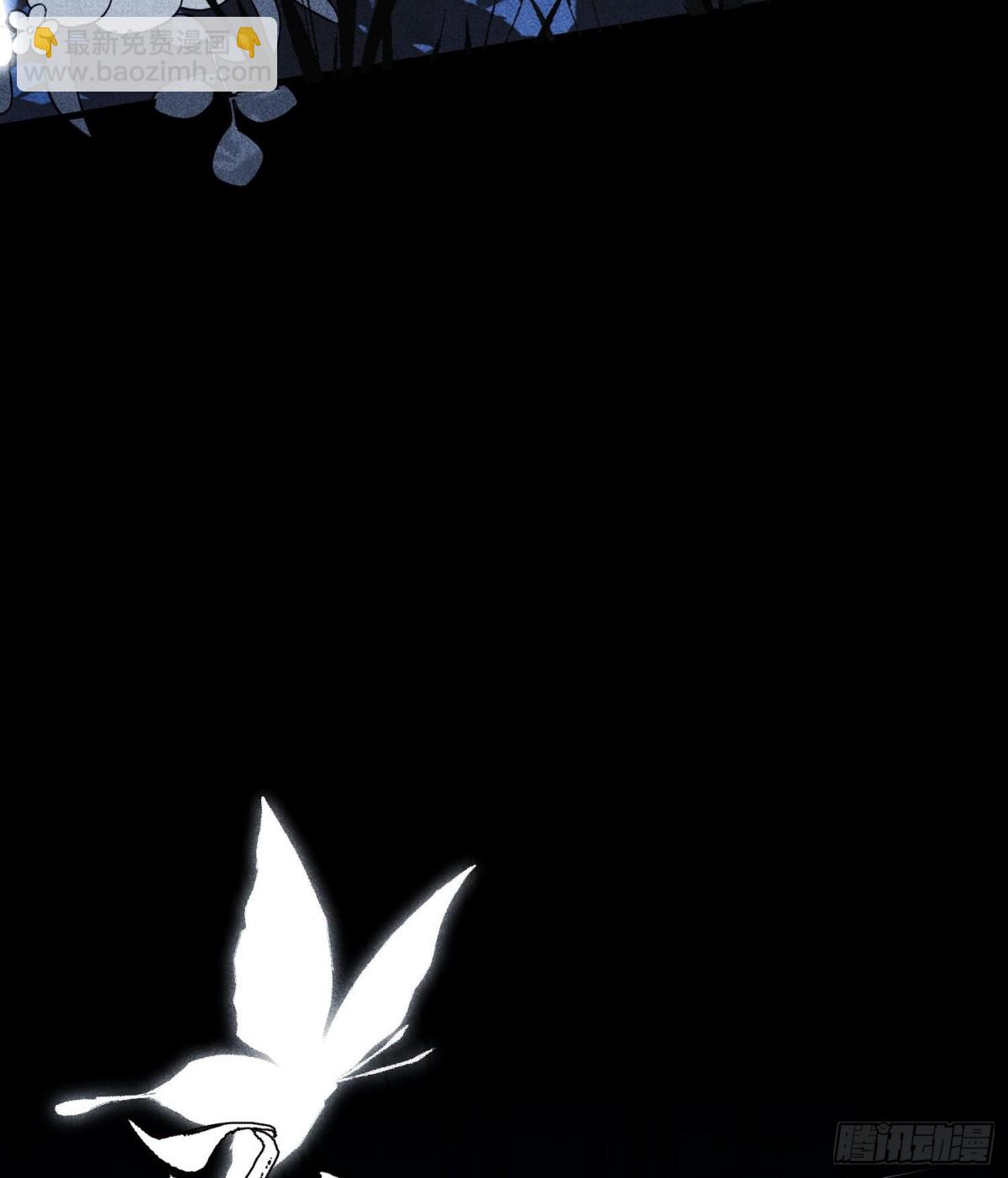 72丁灵的灵宫(1/2)-第73话