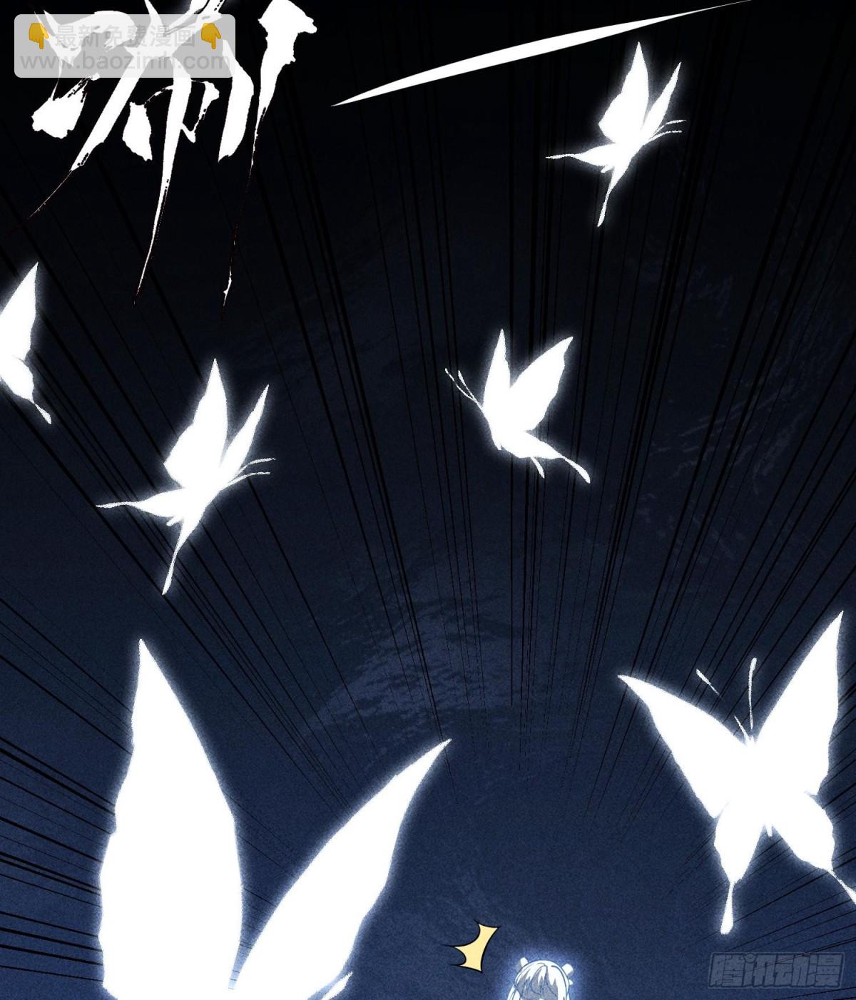 72丁灵的灵宫(1/2)-第73话