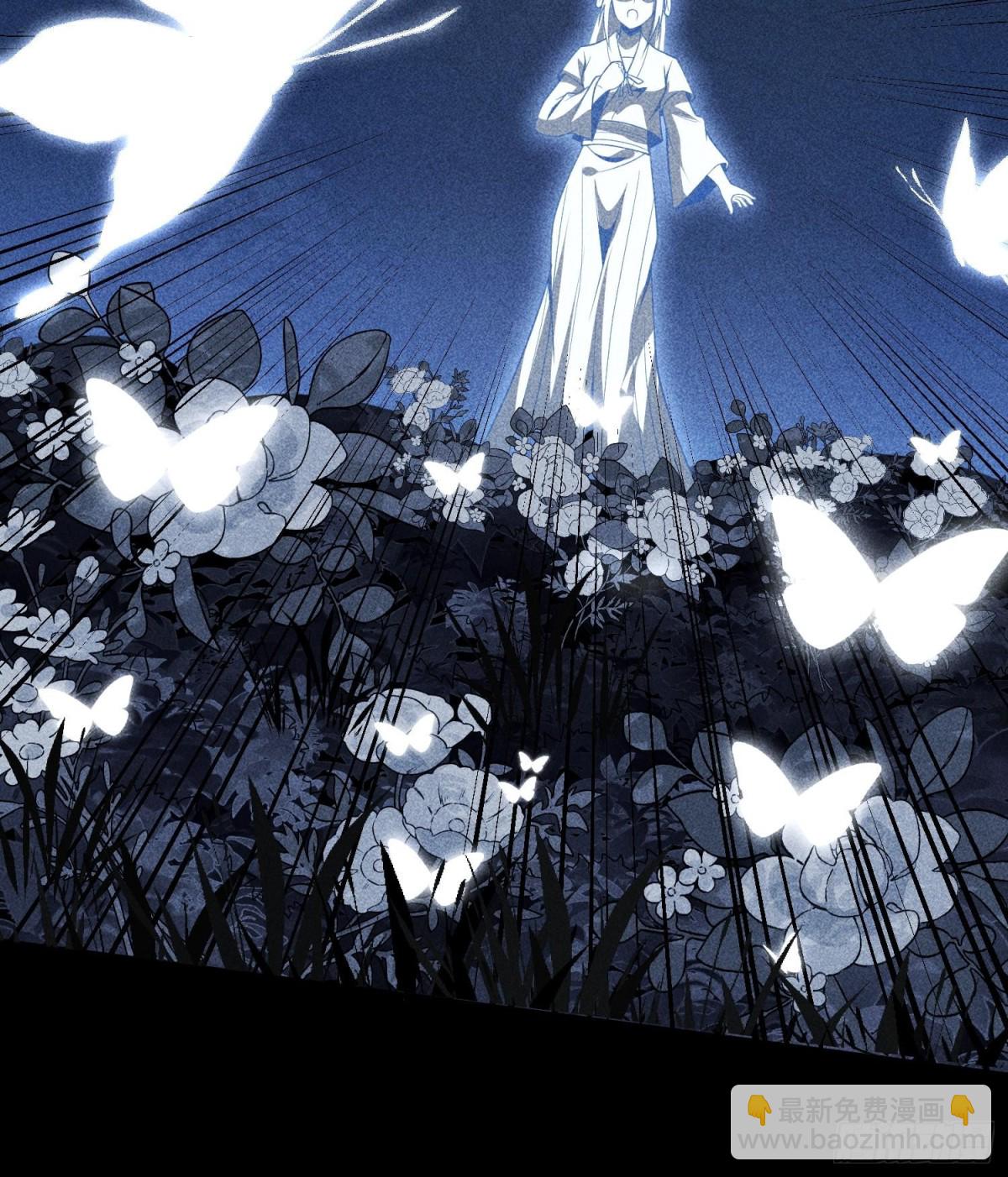 72丁灵的灵宫(1/2)-第73话