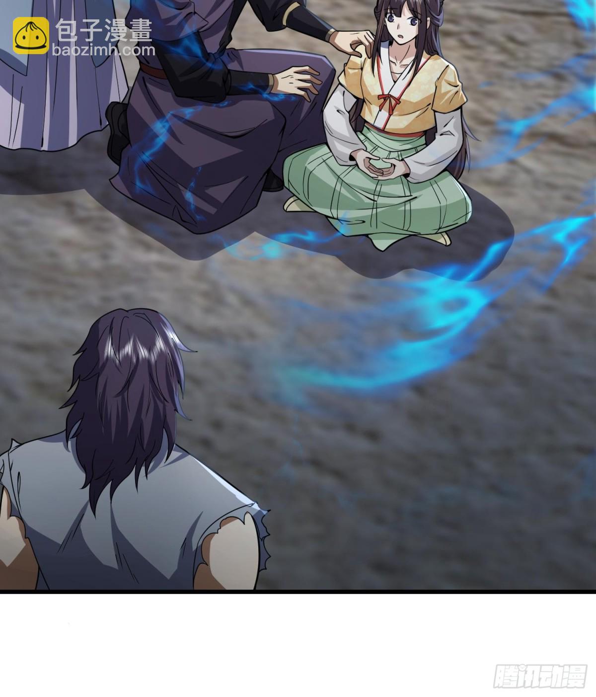 72丁灵的灵宫(1/2)-第73话