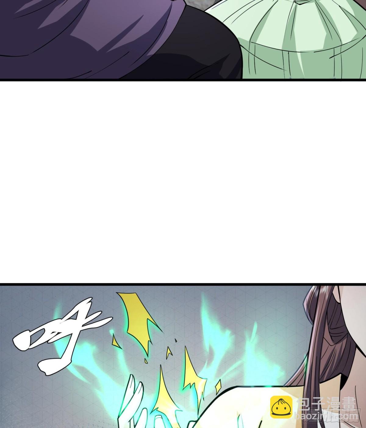 72丁灵的灵宫(1/2)-第73话