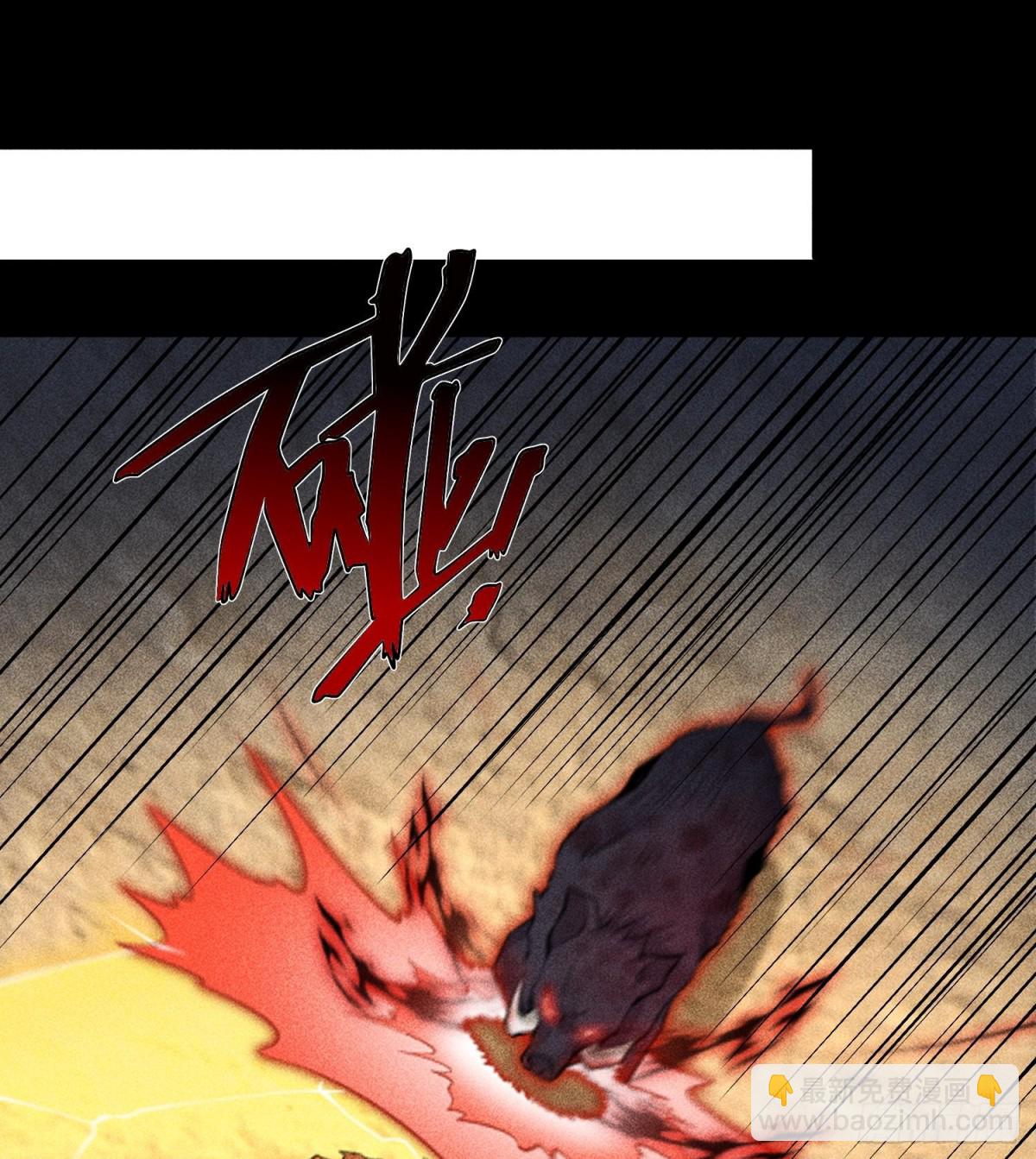 72丁灵的灵宫(1/2)-第73话