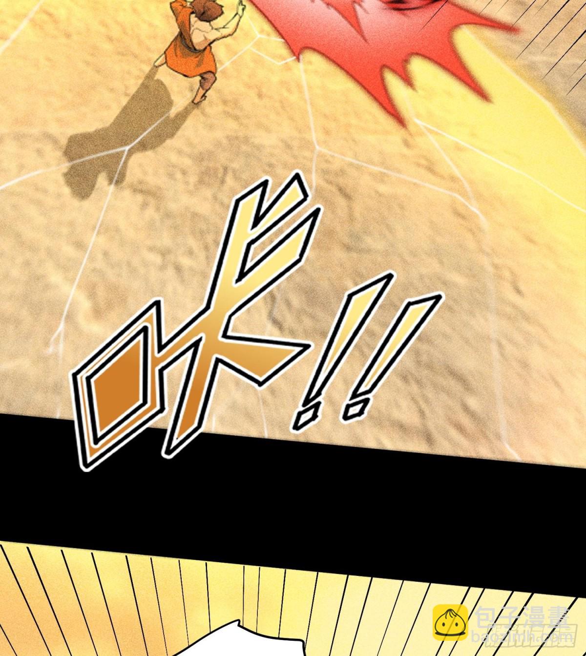 72丁灵的灵宫(1/2)-第73话