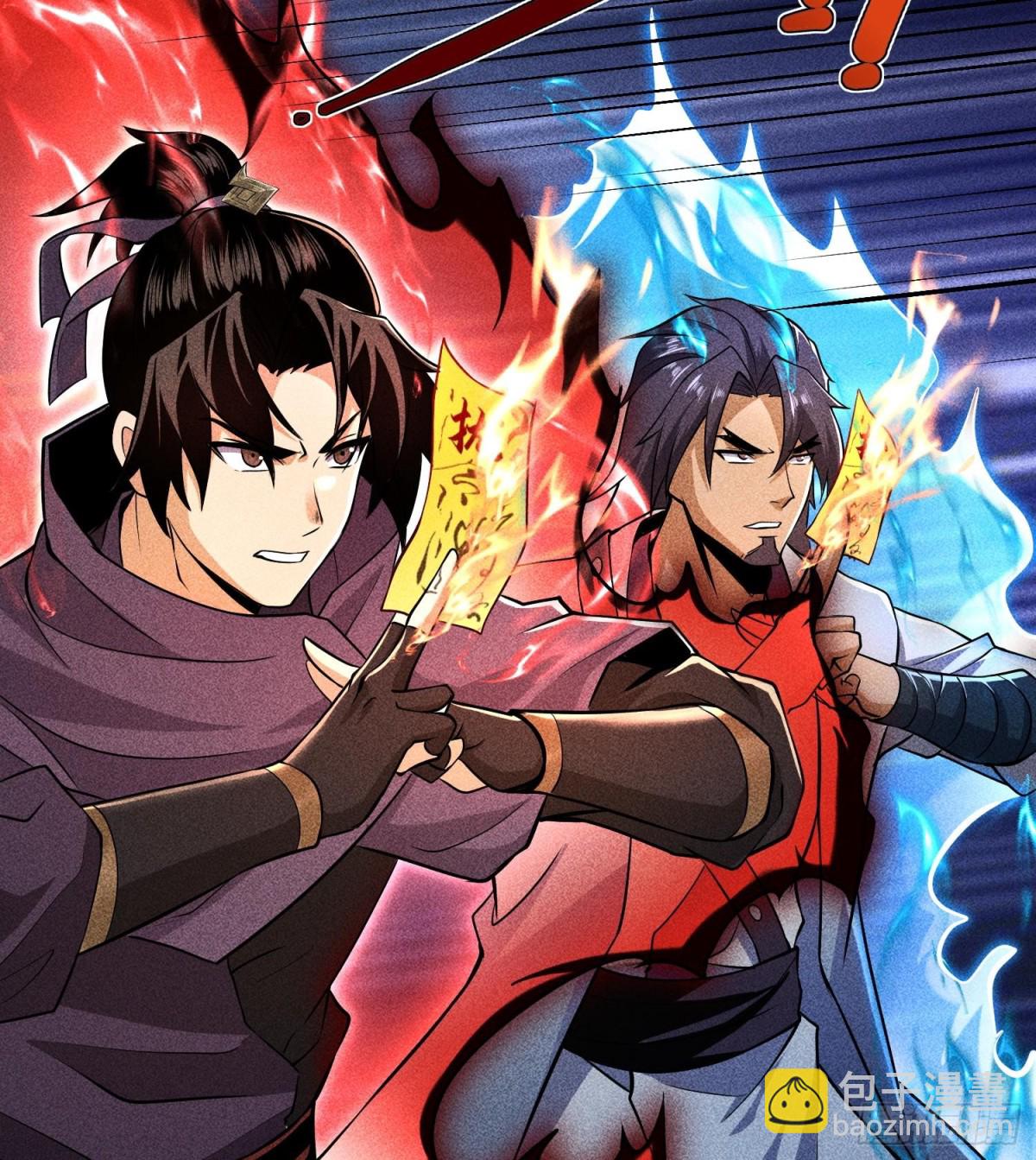 72丁灵的灵宫(1/2)-第73话