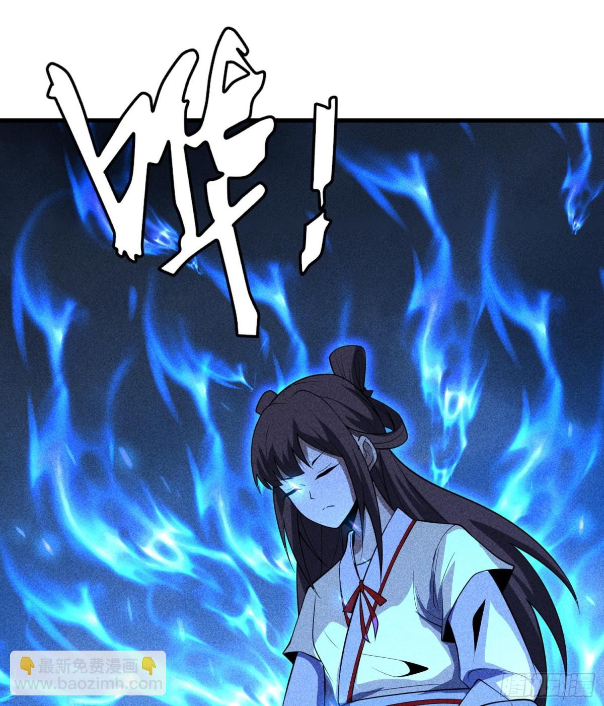 72丁灵的灵宫(1/2)-第73话