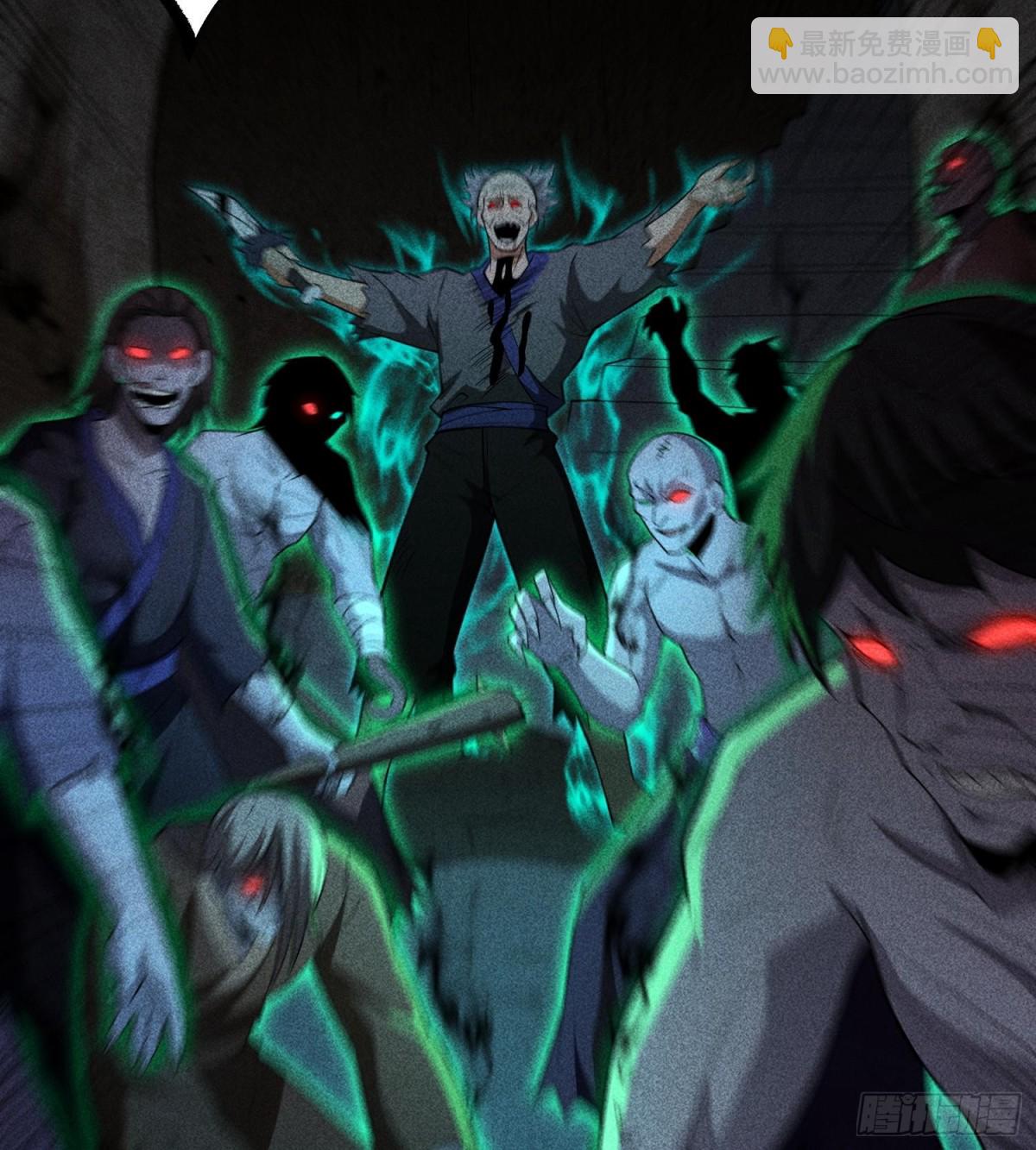 76逃亡(1/2)-第77话