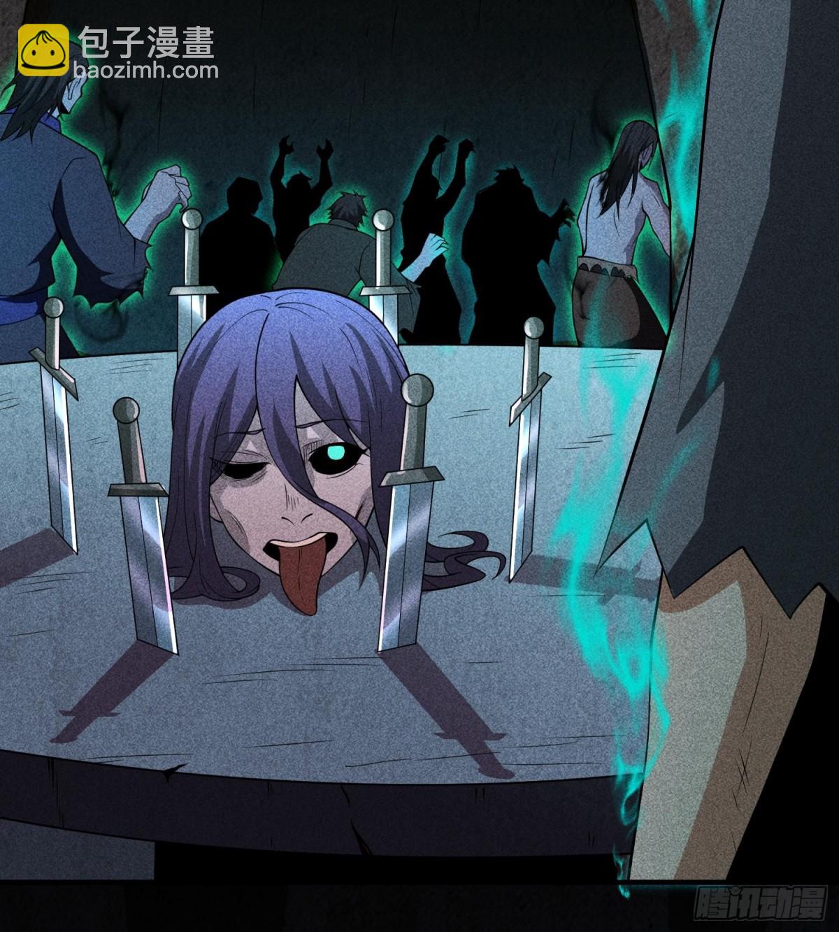 76逃亡(1/2)-第77话