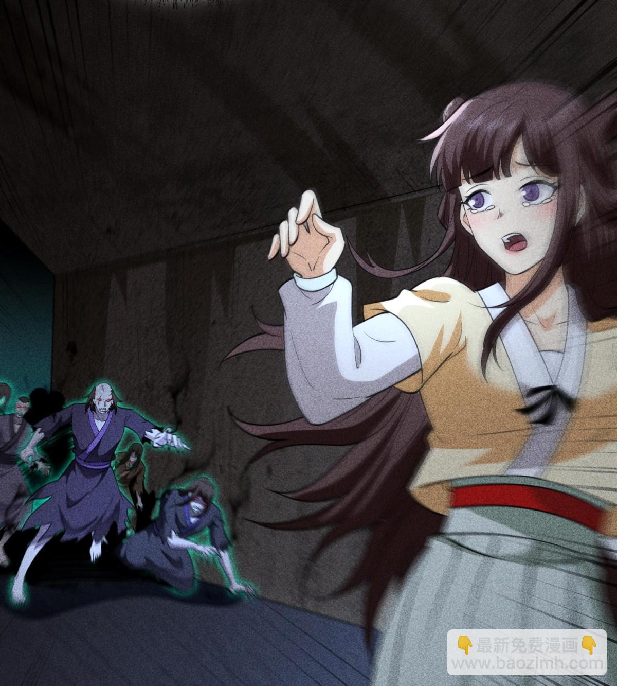 76逃亡(1/2)-第77话