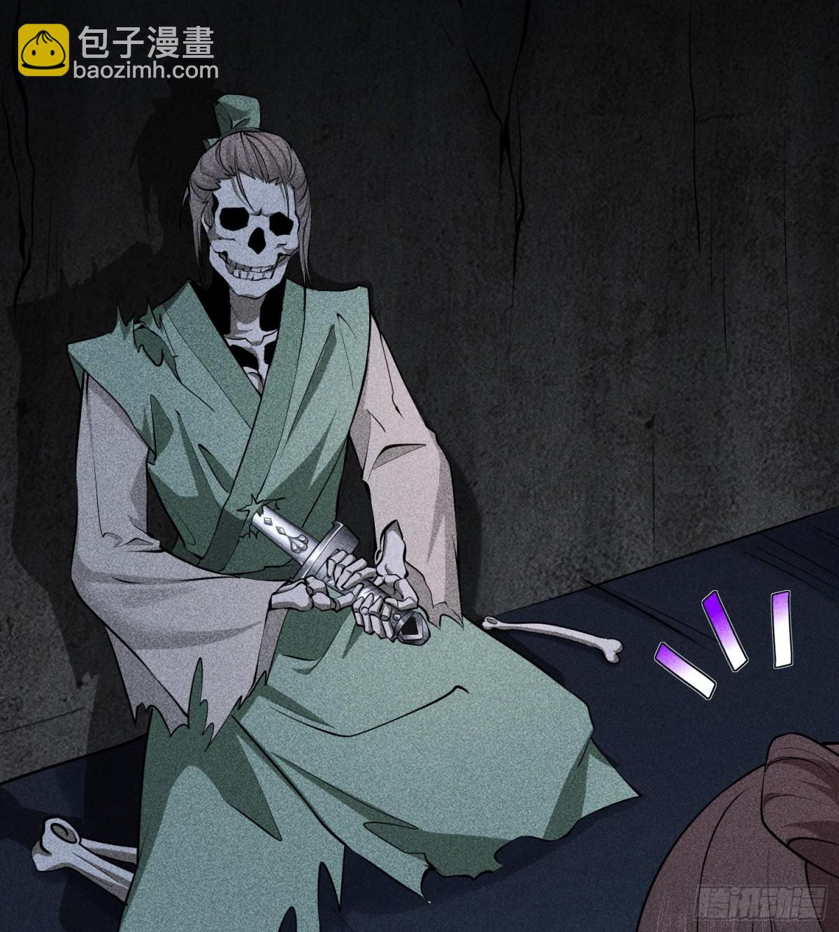 76逃亡(1/2)-第77话