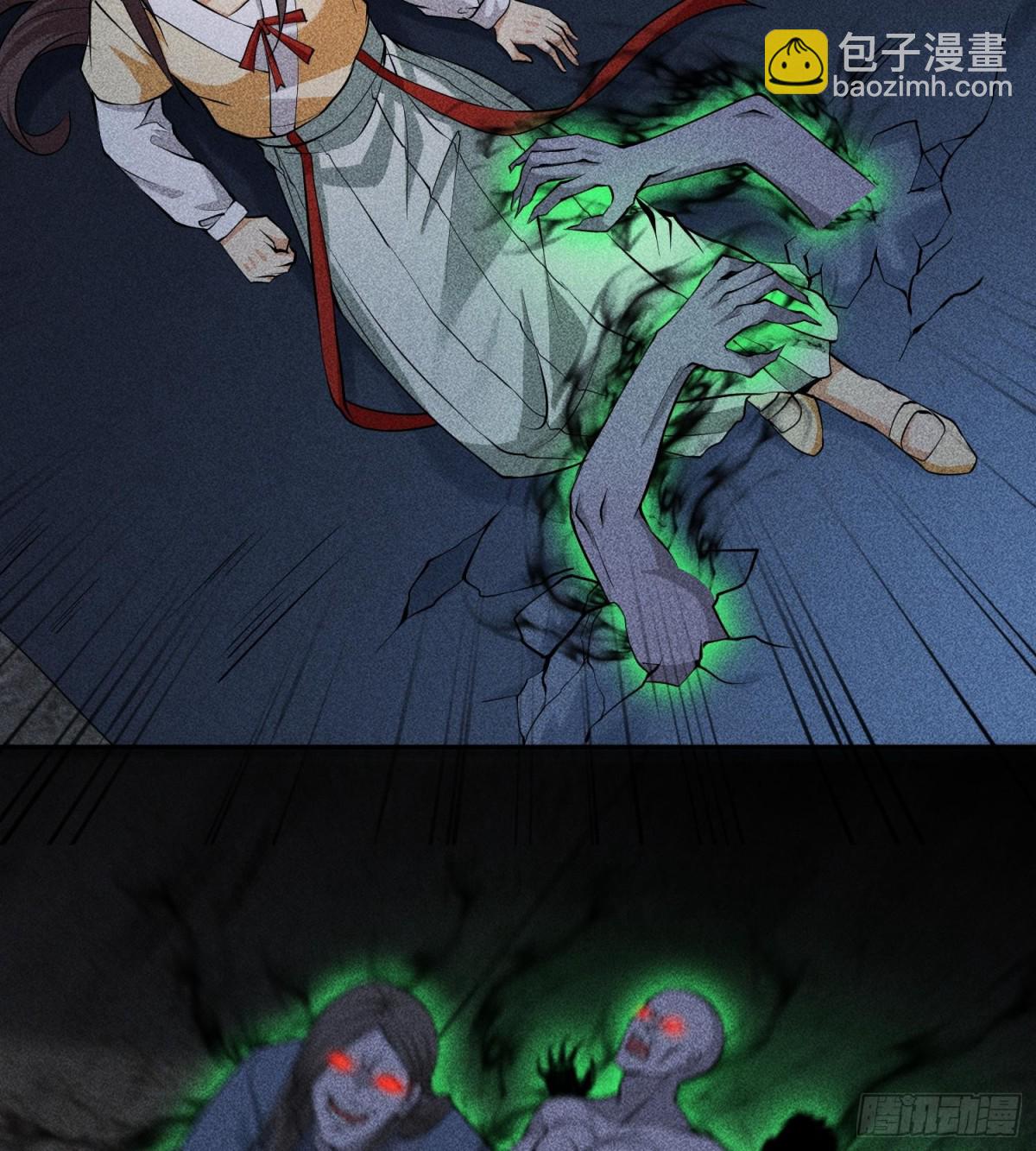 76逃亡(1/2)-第77话