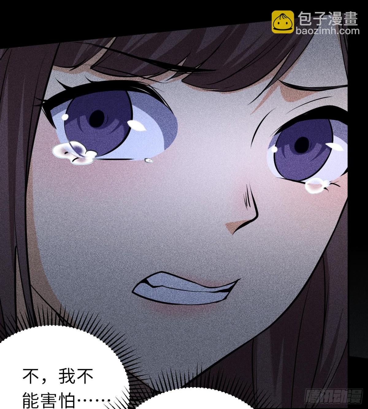 76逃亡(1/2)-第77话