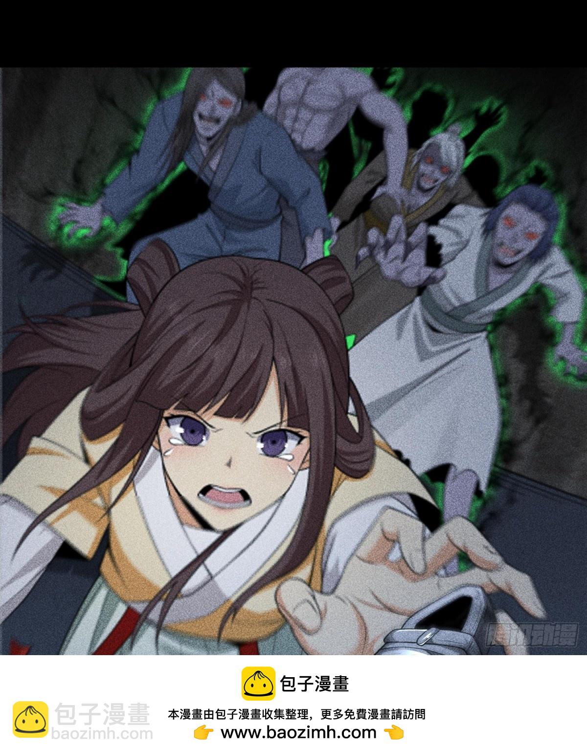 76逃亡(1/2)-第77话