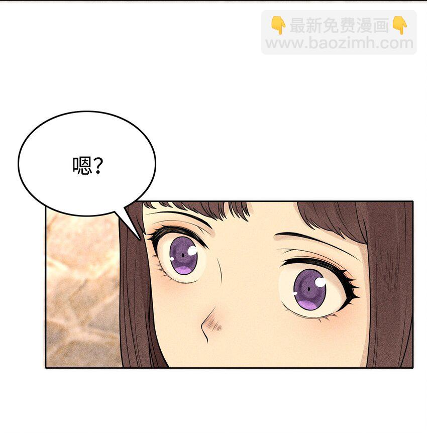 08 物是人非-第9话