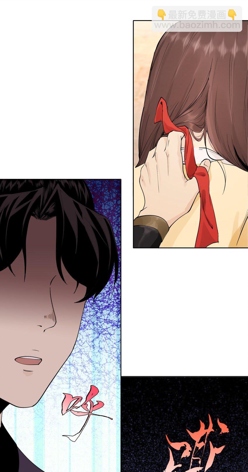 08 物是人非-第9话