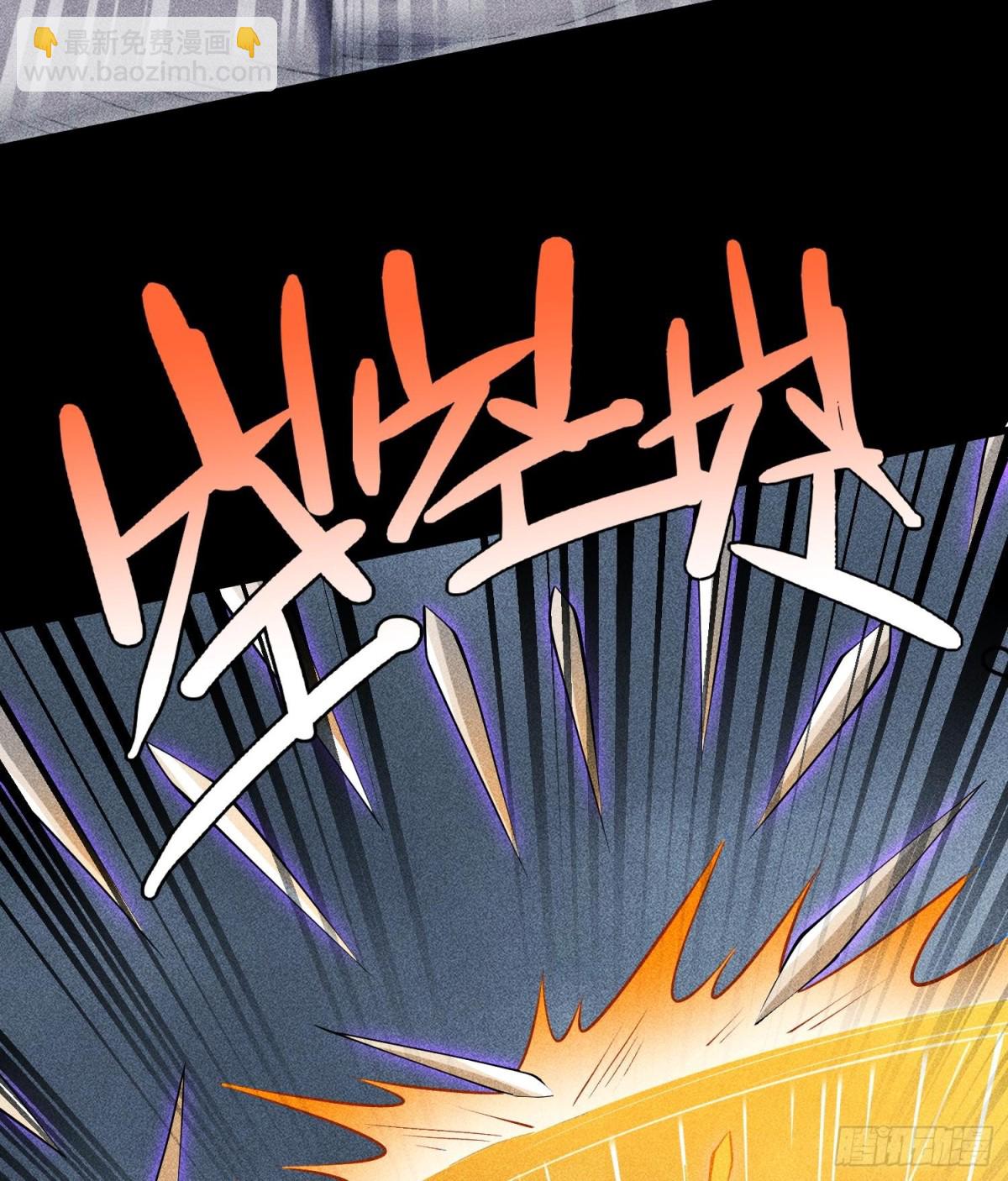 80神秘的青年(1/2)-第81话