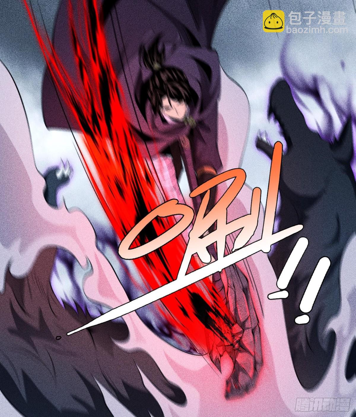 80神秘的青年(1/2)-第81话