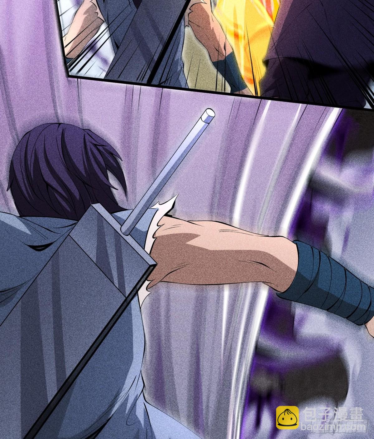 80神秘的青年(1/2)-第81话