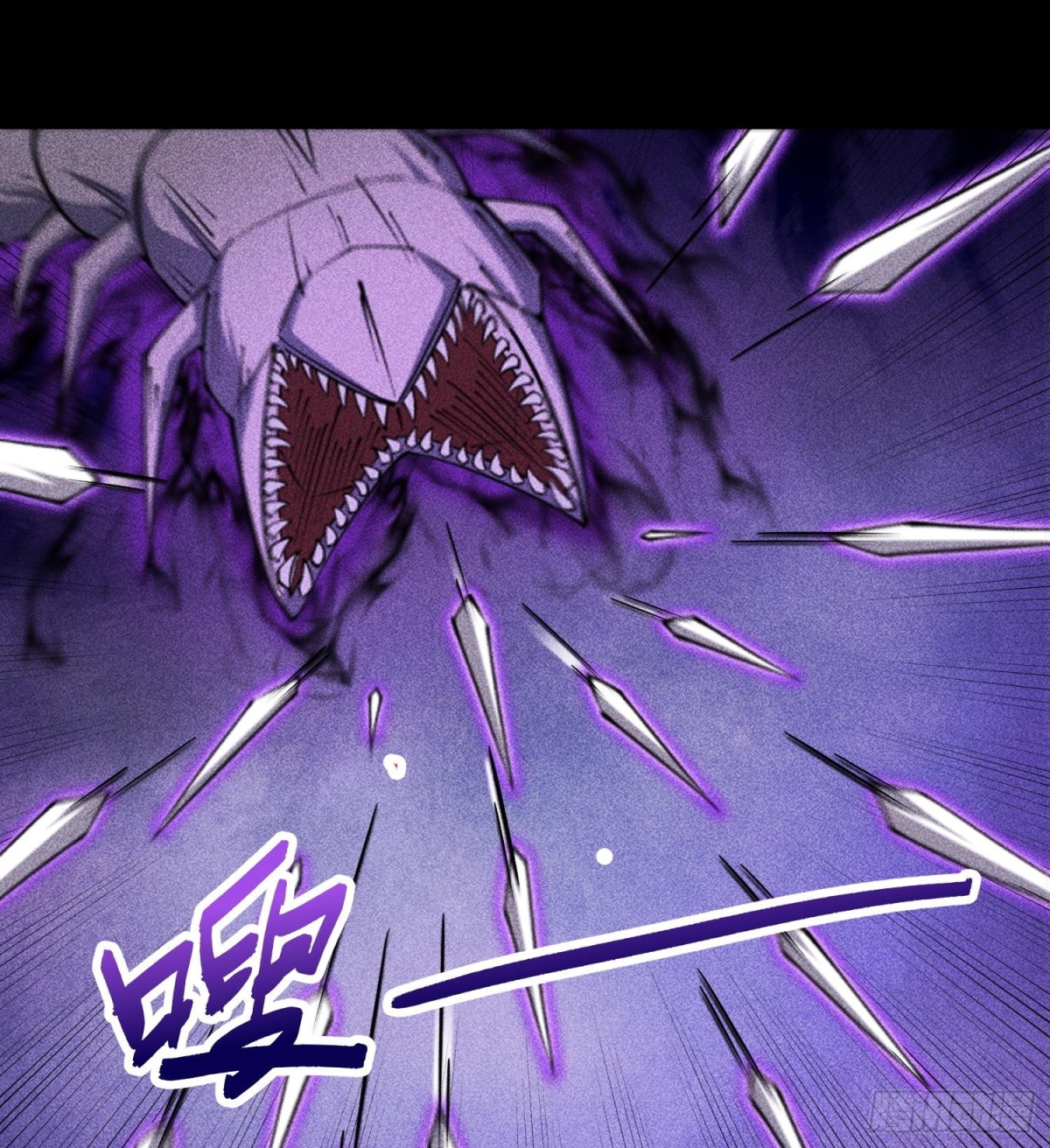 80神秘的青年(1/2)-第81话