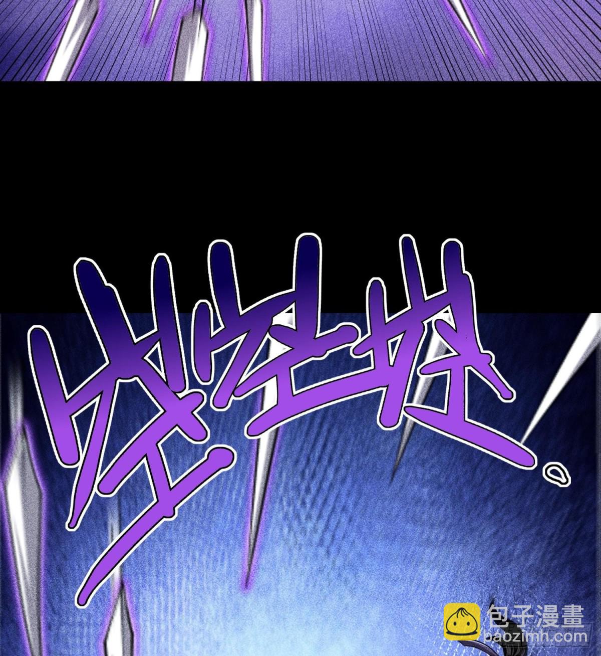 80神秘的青年(1/2)-第81话