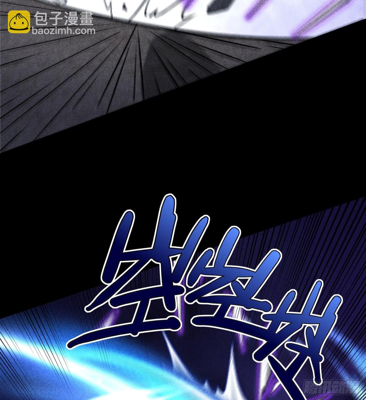 80神秘的青年(1/2)-第81话