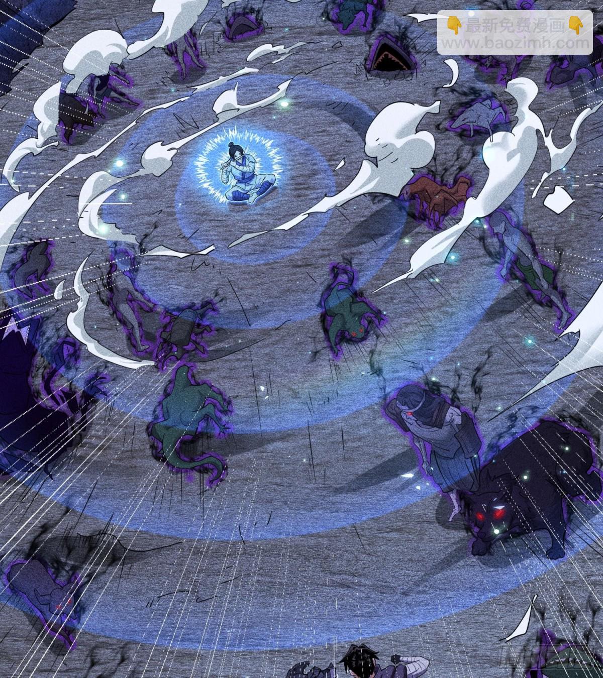 80神秘的青年(1/2)-第81话