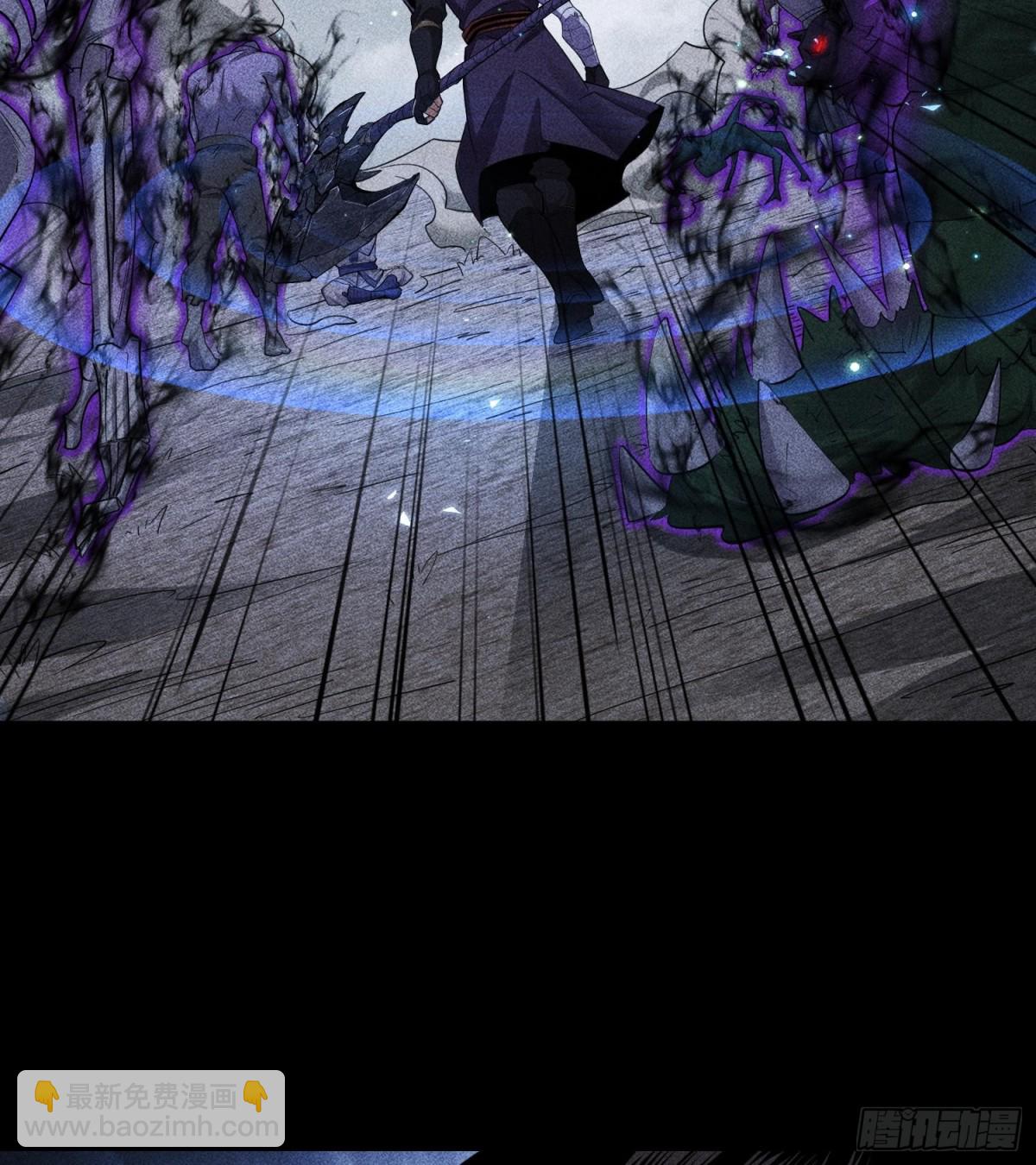 80神秘的青年(1/2)-第81话