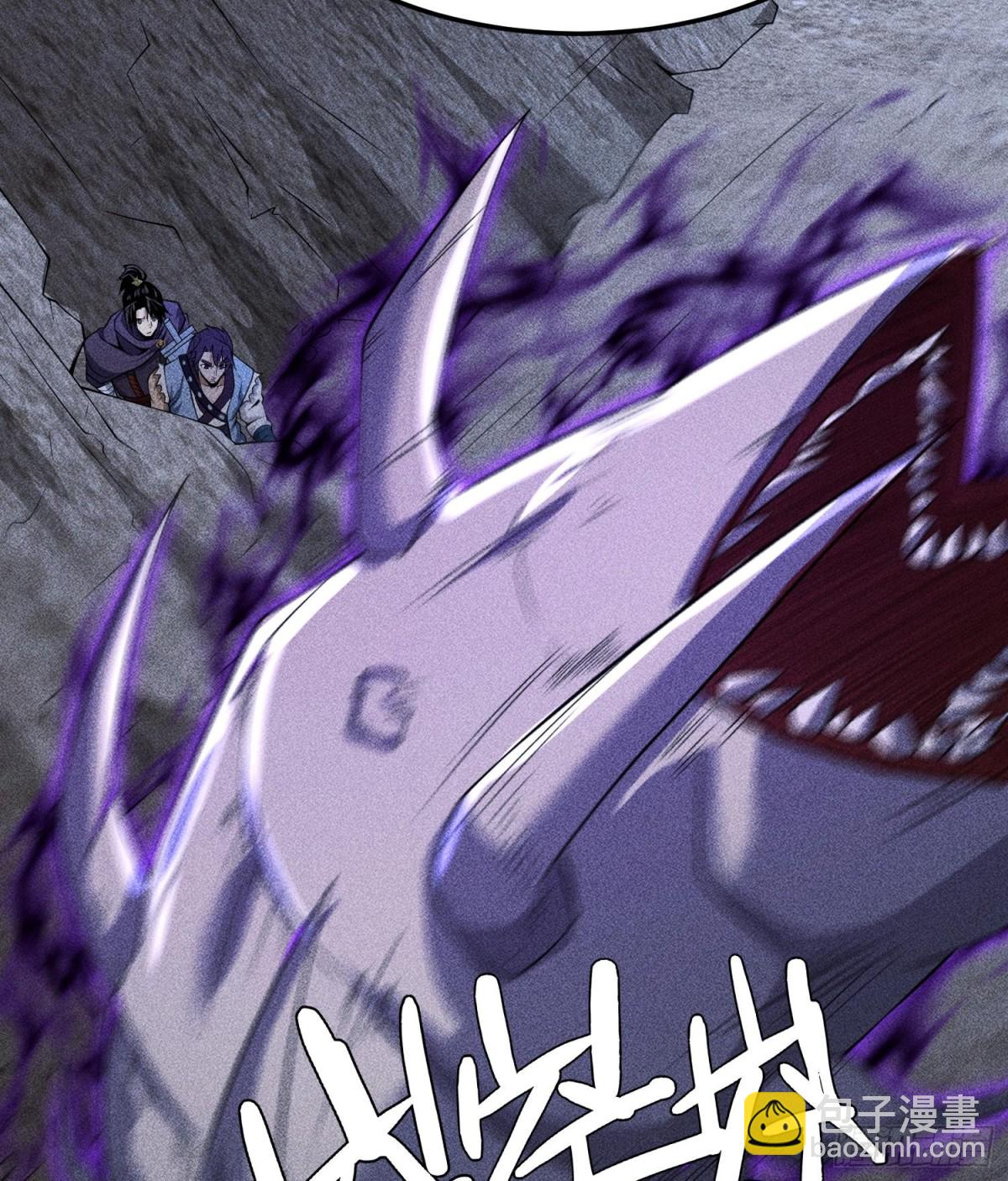 80神秘的青年(1/2)-第81话