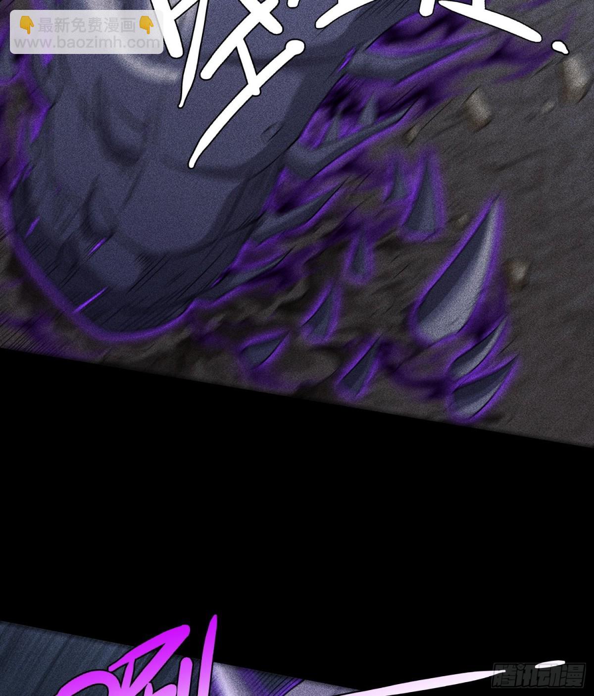 80神秘的青年(1/2)-第81话