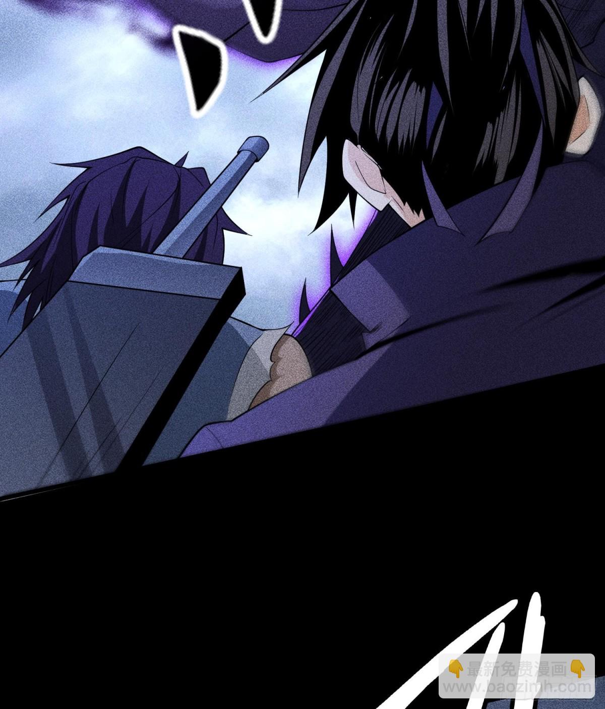 80神秘的青年(1/2)-第81话