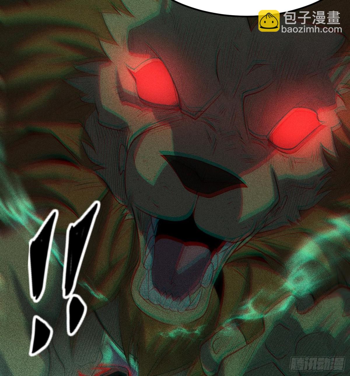 82虚伪的大义(1/2)-第83话