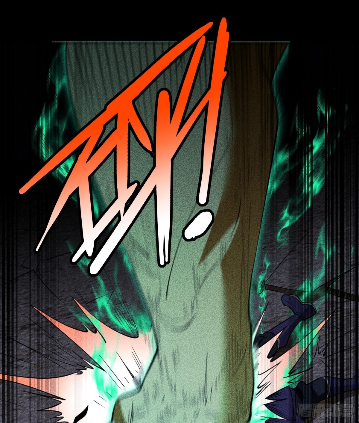 82虚伪的大义(1/2)-第83话