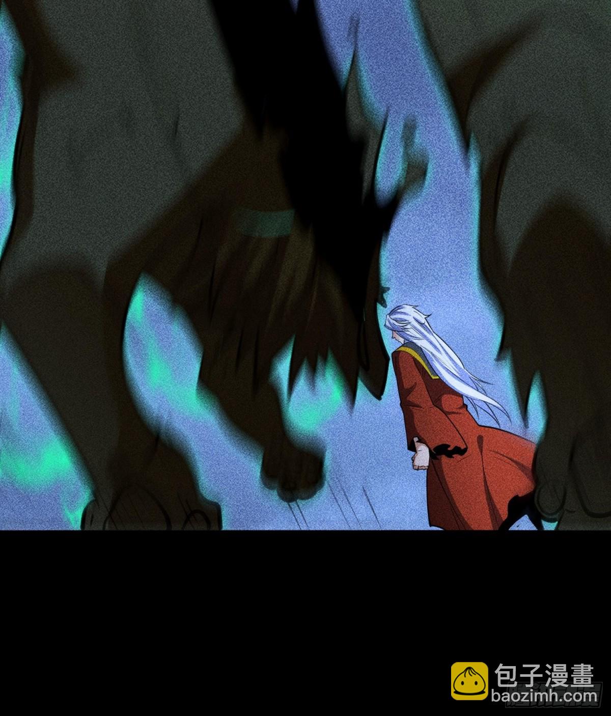 82虚伪的大义(1/2)-第83话