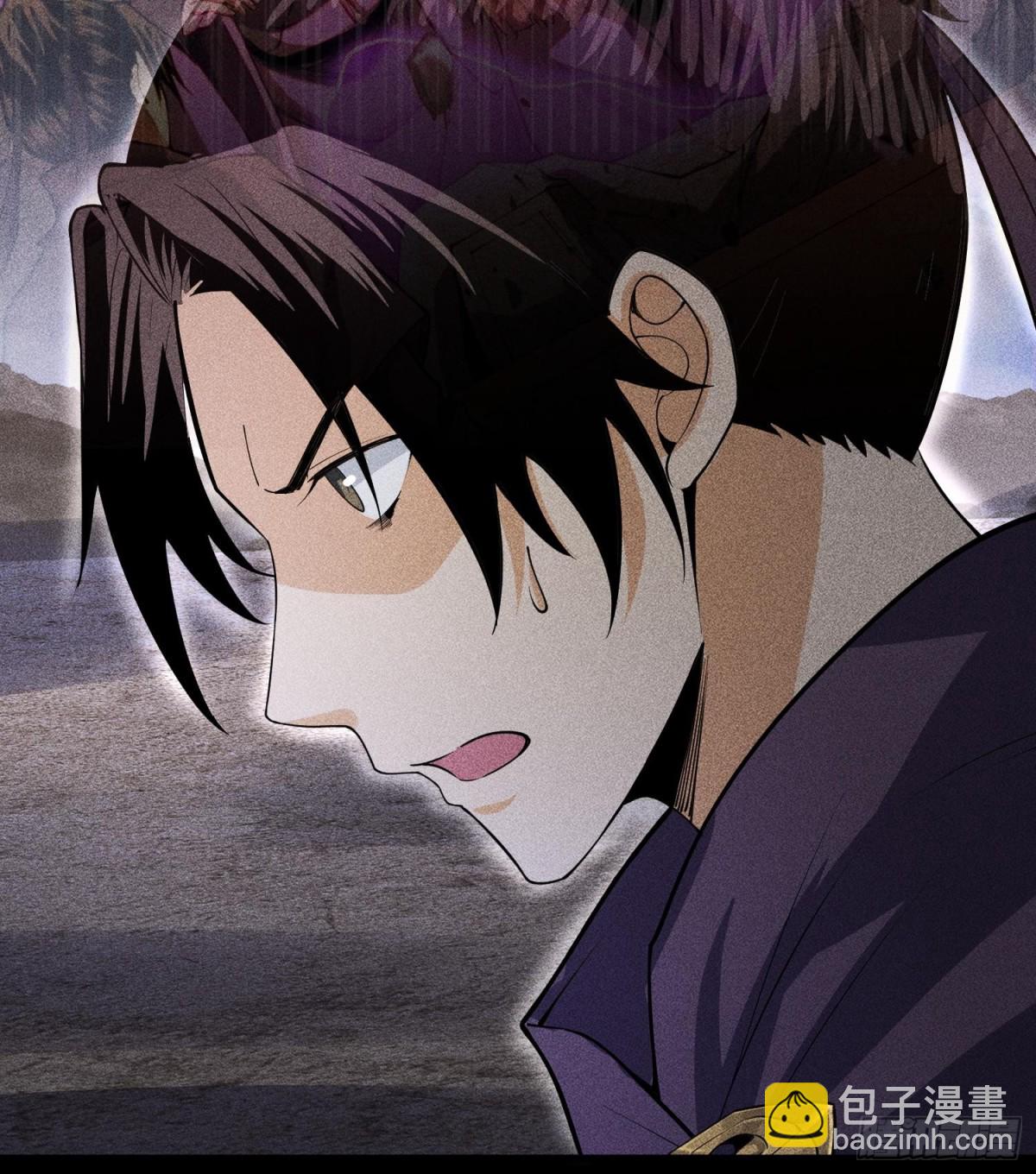 82虚伪的大义(1/2)-第83话