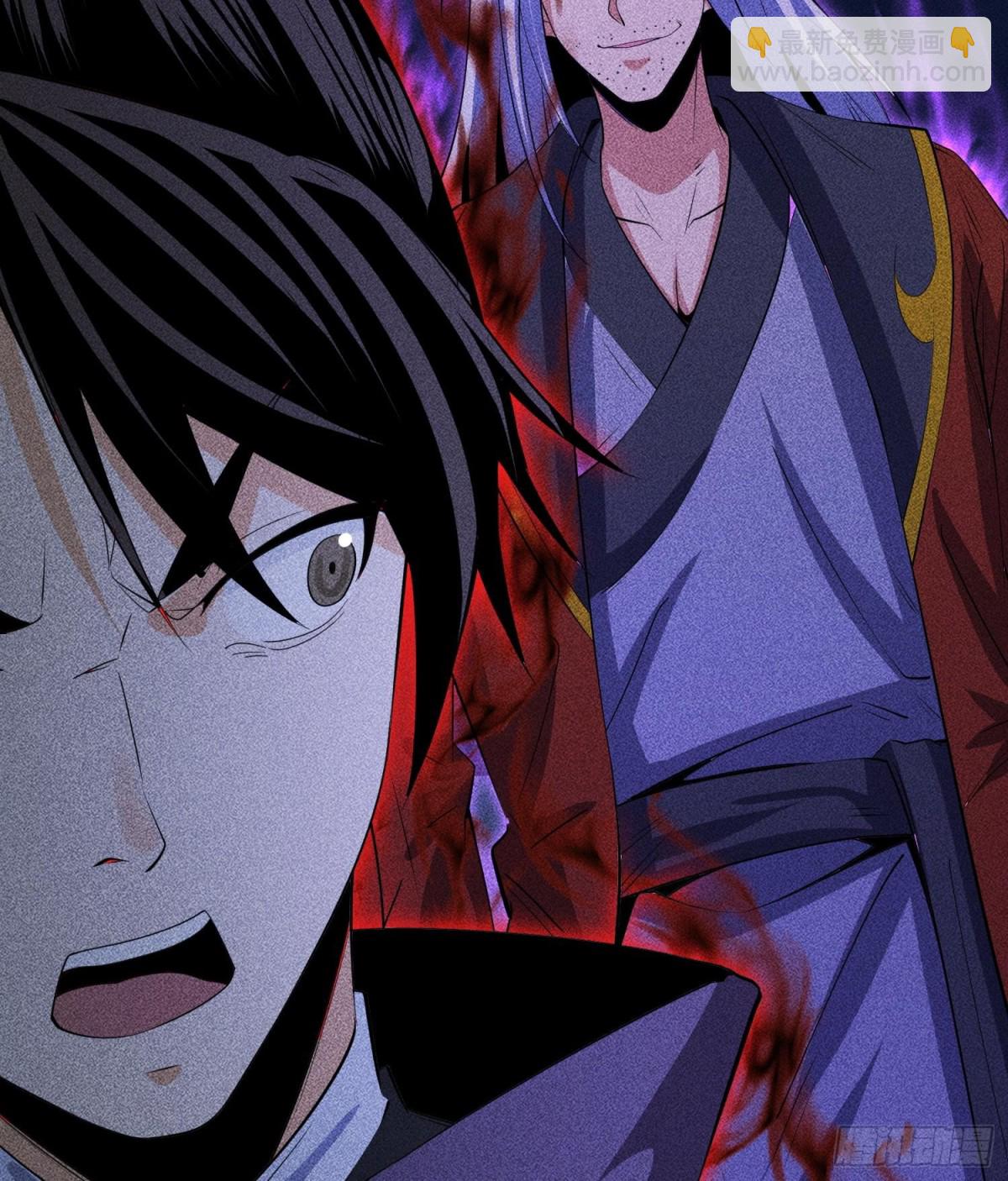 82虚伪的大义(1/2)-第83话