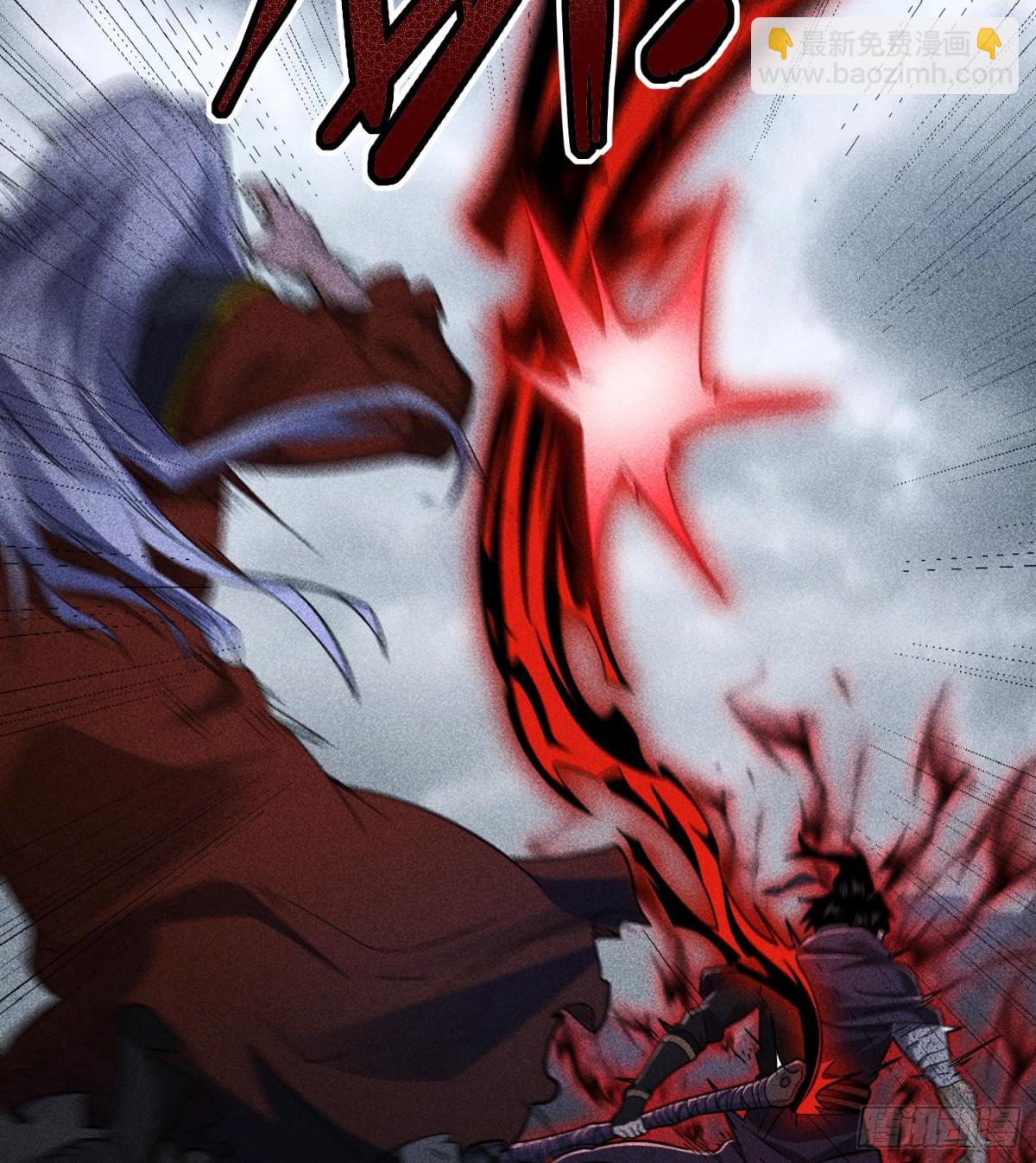 82虚伪的大义(1/2)-第83话