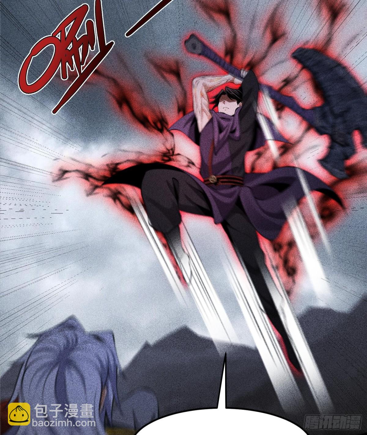 82虚伪的大义(1/2)-第83话