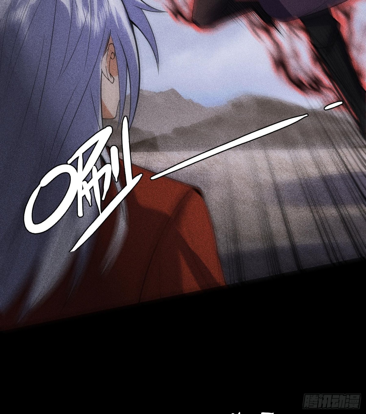 82虚伪的大义(1/2)-第83话